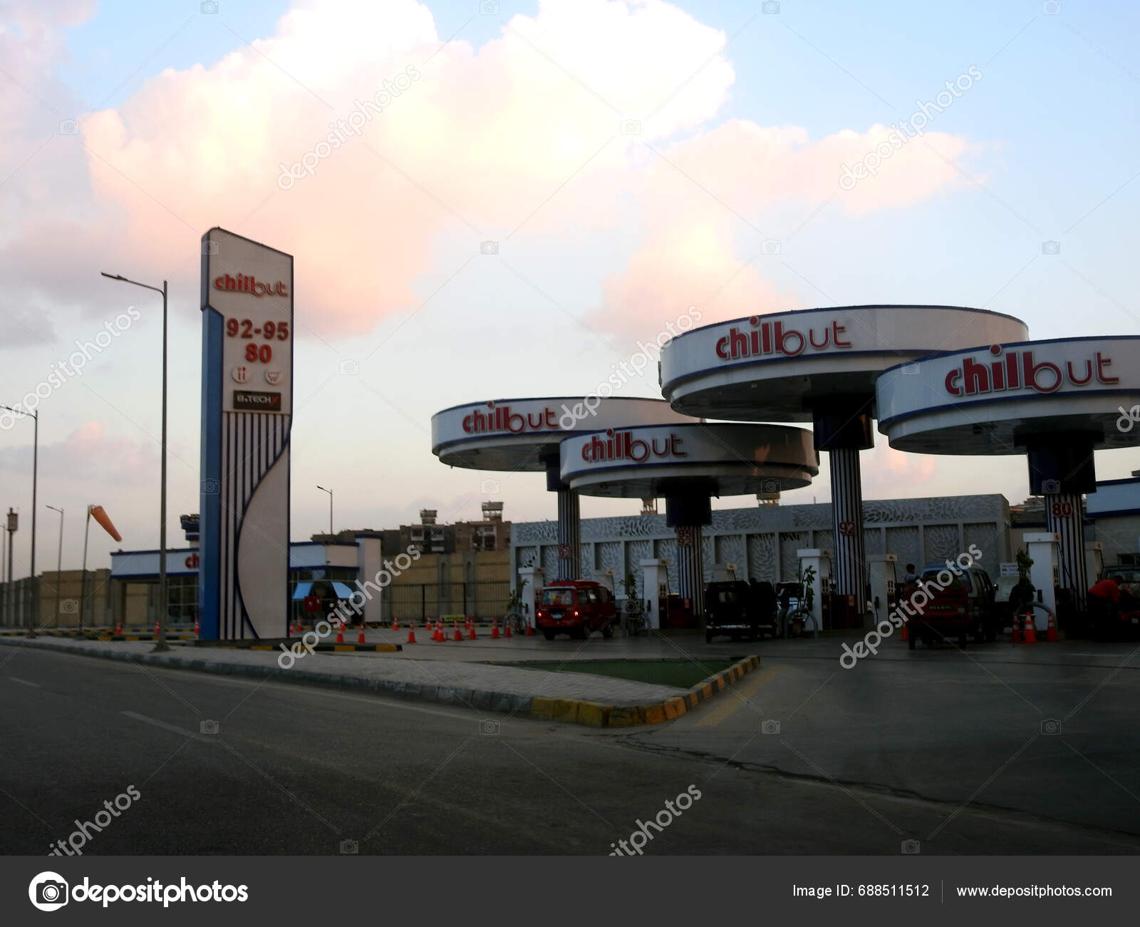 Cairo Egypt November 2023 Chillout Gas Oil Station Beautiful Design