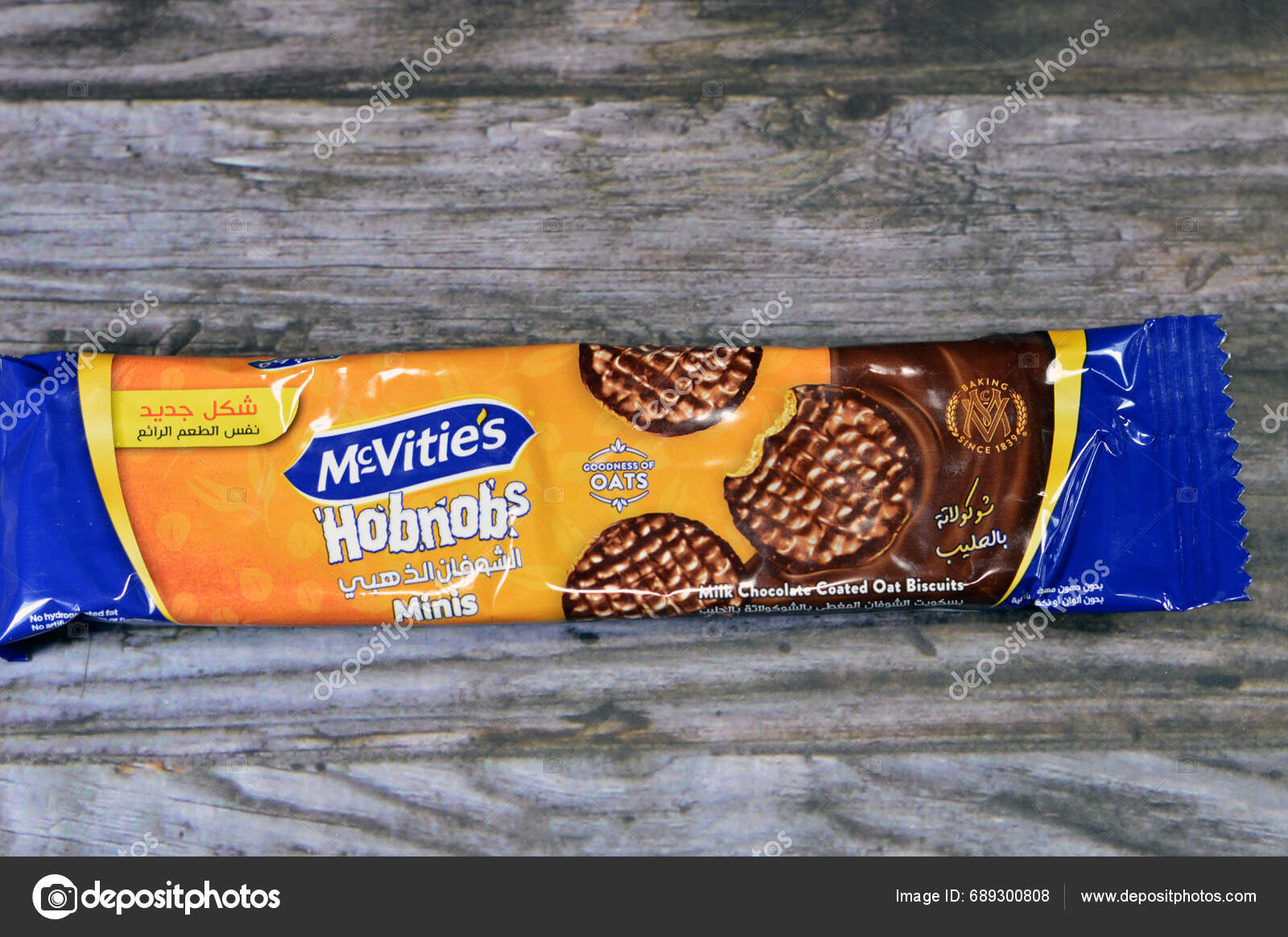 Cairo Egypt November 2023 Mcvities Hobnobs Minis Milk Chocolate Coated cairo-egypt-november-2023-mcvities-hobnobs-minis-milk-chocolate-coated