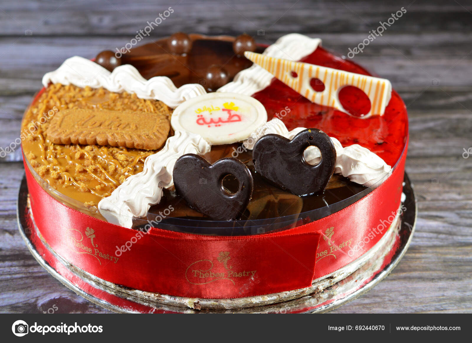Cairo Egypt December 2023 Thebes Pastry Bakery Cake Four Different Stock Editorial Photo