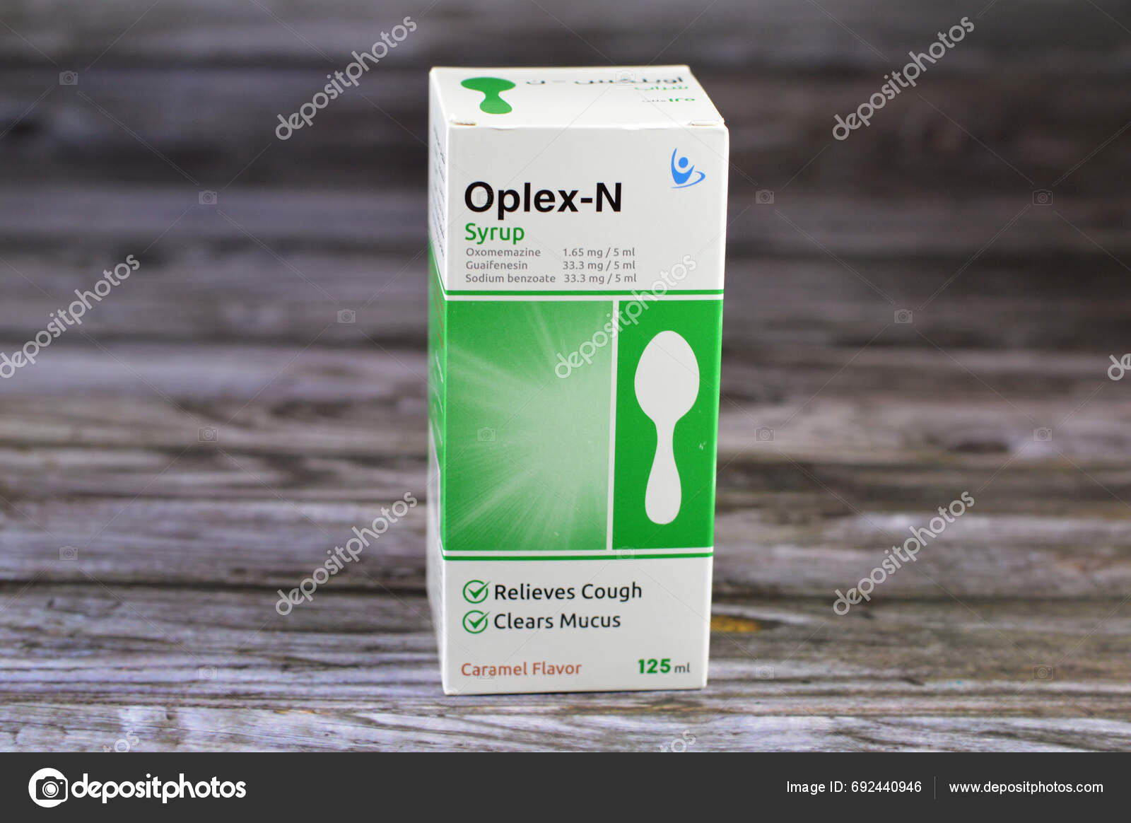 Cairo Egypt December 2023 Oplex Cough Antitussive Expectorant Syrup