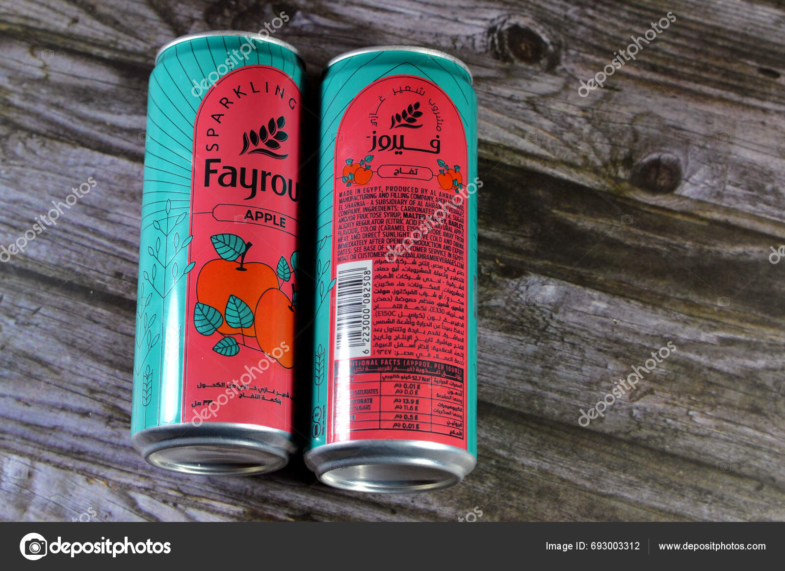 Cairo Egypt December 2023 Fayrouz Apple Malt Drink Can Natural Stock