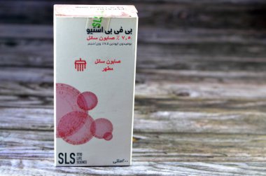 Kahire, Mısır, 11 Ocak 2024: PVP Stio sıvı sabun iyot 7.5, antiseptik sıvı sabun, SLS Stio Yaşam Bilimi, geniş spektrum, antiseptik deri temizleme, kafa derisi hastalıklarının antiseptik önlenmesi