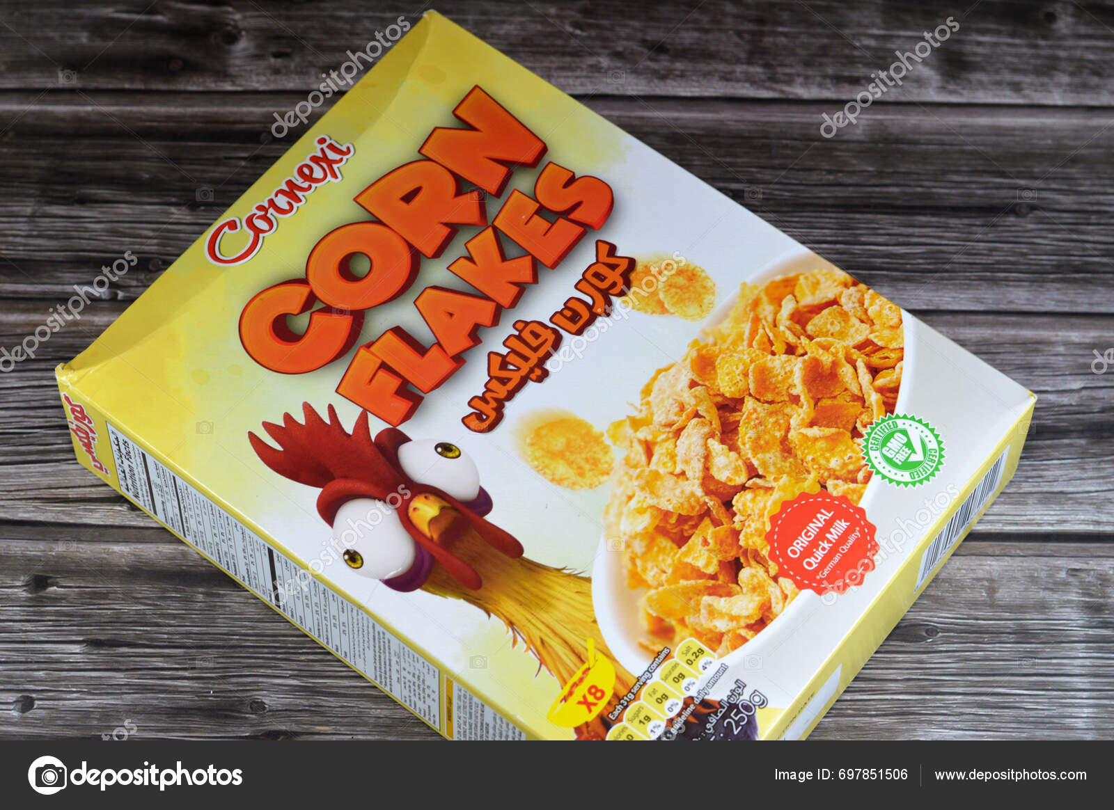 Cairo Egypt January 2024 Cornexi Corn Flakes Gmo Free Original — Stock