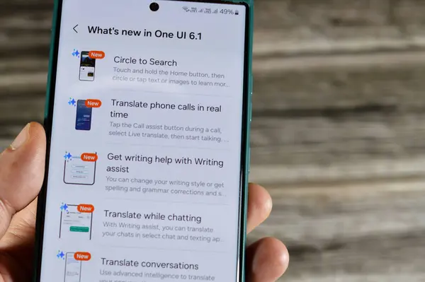 stock image Cairo, Egypt, April 1 2024: Samsung software update for Samsung Flagship cellular phones, Galaxy AI One UI 6.1 upgrade, with security and patch updates and Artificial intelligence, S23 ultra phone