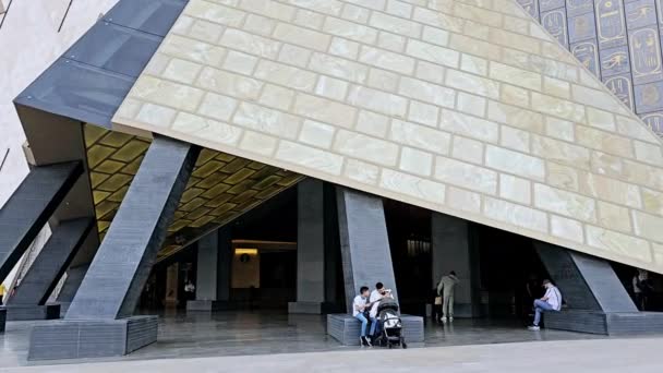 Giza Mısır Nisan 2024 Gem Dış Görünüşü Büyük Mısır Müzesi — Stok video