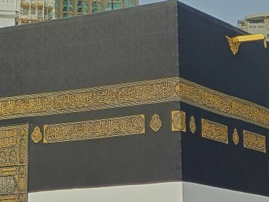 Mecca, Saudi Arabia, June 12 2024: Al Kaaba in Ihram clothing, The Kaaba a stone building at the center of Islam's most important mosque and holiest site, the Masjid al-Haram, It's the Qibla, Tawaf clipart