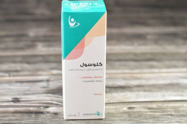 Kahire, Mısır, 29 Eylül 2024: Closol clotrimazol 10 mg mantar önleyici sprey, çeşitli mantar enfeksiyonlarının tedavisinde kullanılan ve mantarların büyümesini engelleyen bir antifungal ilaç