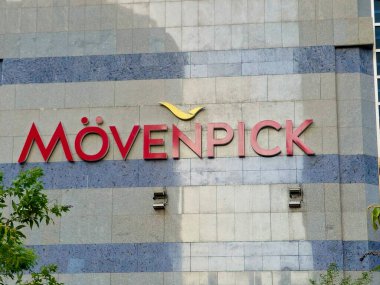 Medine, Suudi Arabistan, 26 Haziran 2024: Suudi Arabistan 'daki Movenpick Al Madinah şehri, İsviçre merkezli İsviçre merkezli bir otel yönetim şirketidir.