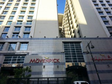 Medine, Suudi Arabistan, 26 Haziran 2024: Suudi Arabistan 'daki Movenpick Al Madinah şehri, İsviçre merkezli İsviçre merkezli bir otel yönetim şirketidir.