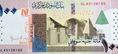 Sudan 2019 'un merkez bankası tarafından verilen 100 Sudan sterlininin ters tarafının büyük bir kısmında antik Kushite krallıkları tarafından inşa edilen Meroe yakınlarında unutulmuş Sudan Nubian piramitleri yer alıyor.