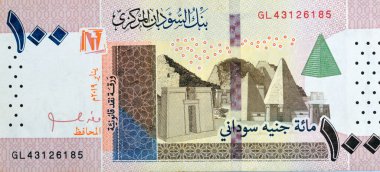 Sudan 2019 'un merkez bankası tarafından verilen 100 Sudan sterlininin ters tarafının büyük bir kısmında antik Kushite krallıkları tarafından inşa edilen Meroe yakınlarında unutulmuş Sudan Nubian piramitleri yer alıyor.