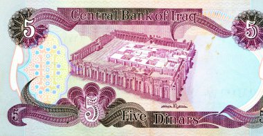 A large fragment of the reverse side of Iraqi five dinars banknote by central bank of Iraq 1982, features Al-Ukhether castle at center, old vintage retro Iraqi cash money bill, selective focus clipart