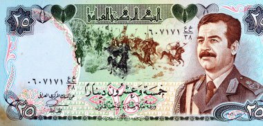 Irak 'ın merkez bankasının büyük bir parçası 1986 yılında, Saddam Hüseyin üniformalı, El-Kadisiyye Muharebesi sahnesinde kılıçlı, mızraklı ve sancaklı atlılar vardı.
