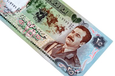 Iraqi twenty five dinars by central bank of Iraq 1986, features Saddam Hussein in uniform, Scene of the Battle of Al-Qadisiyyah with horsemen with swords, spears and banners, vintage retro old money clipart