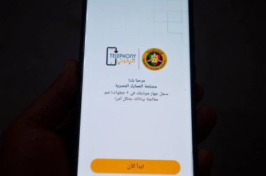 Cairo, Egypt, January 18 2025: Telephony App by The Egyptian Customs Authority (ECA), a new mobile application, Telephony means my phone, for registration of mobile phones imported from abroad clipart