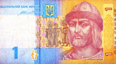 1 Hryvnia 'nın ters tarafında Ukrayna Merkez Bankası tarafından yayınlanan bir Ukrayna nakit para banknotunda Büyük Volodymyr (980-1015) yer almaktadır.)