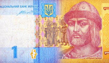 1 Hryvnia 'nın ters tarafında Ukrayna Merkez Bankası tarafından yayınlanan bir Ukrayna nakit para banknotunda Büyük Volodymyr (980-1015) yer almaktadır.)