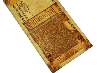 Hindistan Rezerv Bankası tarafından verilen on Hint Rupisi 'nin ters tarafı, Konark Güneş Tapınağı' nda Savaş Arabası Tekerleği (İngilizce: Chariot Wheel at Konark Sun Temple) 13. yüzyıldan kalma bir güneş tapınağıdır.