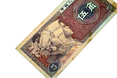 Çin Halk Bankası tarafından hazırlanan 5 Çin Jiao nakit para banknotunun karşı tarafında, Miao ve Zhuang uluslarını temsil eden etnik elbiseli iki kız yer alıyor.