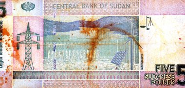 Sudan merkez bankasının 5 SDG 5 Sudan sterlini nakit para banknotunun büyük bir kısmında hidroelektrik barajı, Sudan parası ve ekonomi konsepti yer almaktadır.
