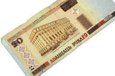 Belarus Cumhuriyeti Ulusal Bankası tarafından hazırlanan 20 BYN 20 Belarus Rublesi nakit para banknotu banknotu, NBRB, Minsk Belarus Ulusal Bankası içerir.