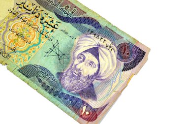 10 IQD 'nin ters tarafında 10 Irak dinarı nakit para banknotu, Ebu Ali Hasan el-Haitham, Müslüman Arap matematikçi, astronom ve İslam Altın Çağı fizikçisi yer alıyor.