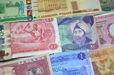 Irak dinarı, Libya dinarı, Sudan sterlini, Hint rupisi, Nijerya sterlini, Lübnan sterlini ve diğer ülkelerden gelen farklı banknotların geçmişi, eski tip antika para
