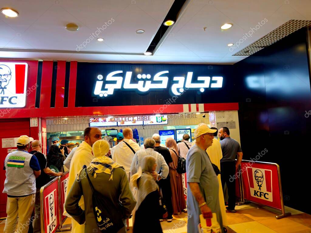 Mecca, Saudi Arabia, June 12 2024: KFC Corporation (KFCC) in Makkah, Kentucky Fried Chicken is an American fast food restaurant chain that specializes in fried chicken. Headquartered in Louisville