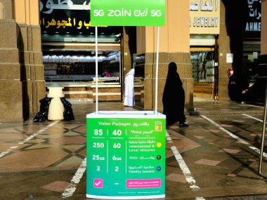 Mekke, Suudi Arabistan, 12 Haziran 2024: Zain KSA, Mobil Telekomünikasyon Şirketi Suudi Arabistan, bir Suudi Arabistan telekomünikasyon ve telekom hizmetleri sağlayan dijital servis şirketi, 5G ağı
