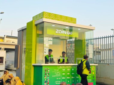 Mekke, Suudi Arabistan, 18 Haziran 2024: Zain KSA, Mobil Telekomünikasyon Şirketi Suudi Arabistan, bir Suudi Arabistan telekomünikasyon ve telekom hizmetleri sağlayan dijital servis şirketi, 5G ağı