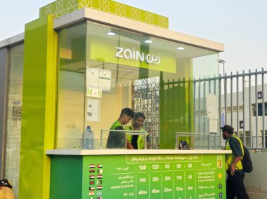 Mekke, Suudi Arabistan, 18 Haziran 2024: Zain KSA, Mobil Telekomünikasyon Şirketi Suudi Arabistan, bir Suudi Arabistan telekomünikasyon ve telekom hizmetleri sağlayan dijital servis şirketi, 5G ağı
