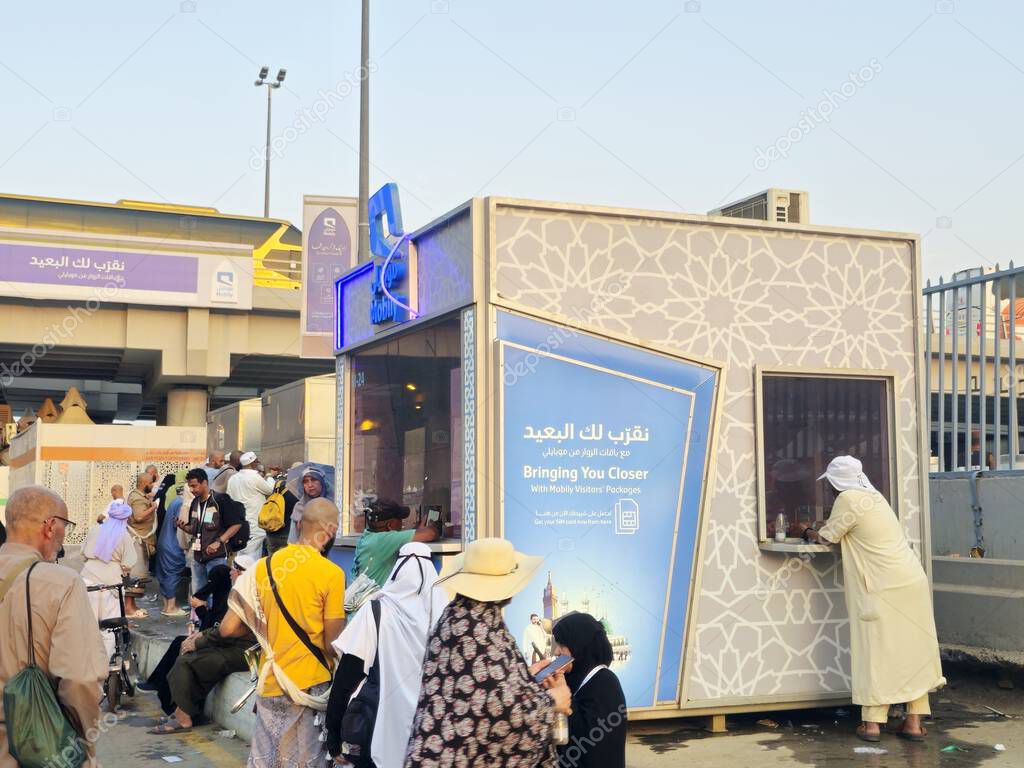 Mecca, Saudi Arabia, June 18 2024: Mobily shop, a Saudi Arabian telecommunications services company that offers fixed line, mobile telephony, and Internet services, offers pilgrims SIM cards