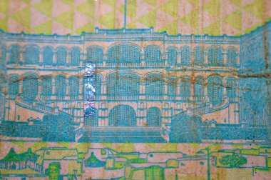 Halkın Sarayı, Hartum 10 SDG 'nin ters tarafından 10 Sudan Pound nakit para banknotu, Sudan Merkez Bankası tarafından Sudan para ve ekonomi konsepti