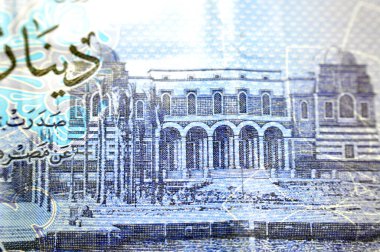 Libya Merkez Bankası (Trablus), Libya merkez bankası, Libya para ve ekonomi konsepti tarafından 1 LYD 'nin ters tarafından bir Libya dinar nakit para banknotu faturası.