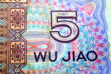Çin 'in 5 Çin Jiao nakit para banknotu banknotunun ters tarafında Çin' in amblemi Tian 'anmen, Cennetin Kapısı, yasak şehrin kapısı yer alıyor.