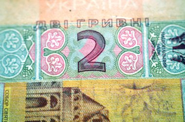 Ukrayna Ulusal Bankası tarafından yayınlanan iki Ukrayna nakit para banknotu olan 2 Hryvnia 'nın ters tarafında, başkentin katedrali Kyiv' deki Aziz Sophia Katedrali yer almaktadır.