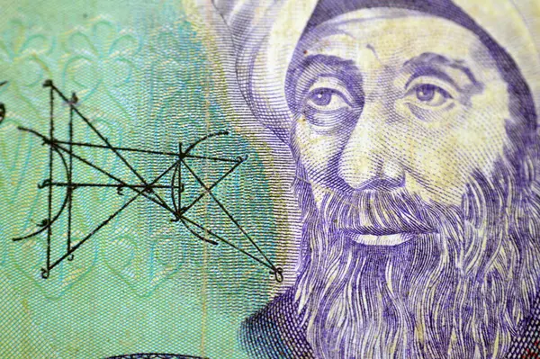 Ebu Ali Hasan el-Haitham, Müslüman Arap matematikçi, gökbilimci ve İslam Altın Çağı fizikçisi 10 IQD 'nin ters tarafından 10 Irak dinarı nakit para banknotu