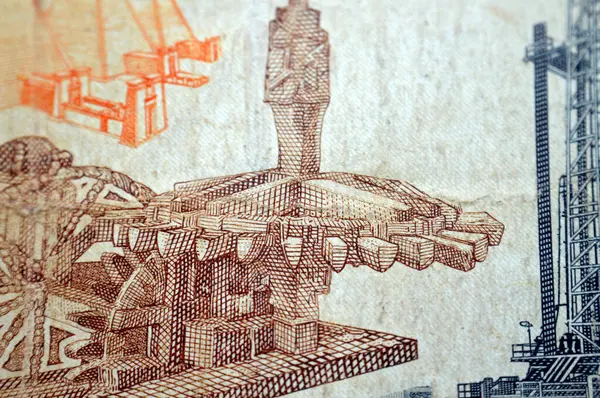 20 SDG 'nin ters tarafından antik petrol çıkarma makineleri 20 Sudan sterlini nakit para banknotu, Sudan merkez bankası tarafından, Sudan petrol derrick, Nubian piramitleri