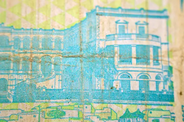 Halkın Sarayı, Hartum 10 SDG 'nin ters tarafından 10 Sudan Pound nakit para banknotu, Sudan Merkez Bankası tarafından Sudan para ve ekonomi konsepti