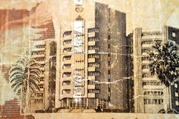 Sudan Bankası, Hartum 1 SDG 'nin ters tarafından 1 Sudan Pound nakit para banknotu, Sudan Merkez Bankası tarafından Sudan para ve ekonomi konsepti