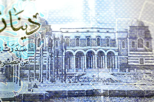 Libya Merkez Bankası (Trablus), Libya merkez bankası, Libya para ve ekonomi konsepti tarafından 1 LYD 'nin ters tarafından bir Libya dinar nakit para banknotu faturası.