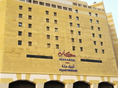 Mekke, Suudi Arabistan, 20 Haziran 2024: Makarem Ajyad Makkah oteli, İslam 'ın en önemli camii olan Mekke yakınlarındaki Mekke, Suudi Arabistan' da Kabe 'nin çevresini kapsar.