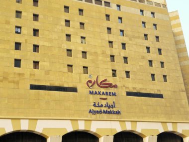 Mekke, Suudi Arabistan, 20 Haziran 2024: Makarem Ajyad Makkah oteli, İslam 'ın en önemli camii olan Mekke yakınlarındaki Mekke, Suudi Arabistan' da Kabe 'nin çevresini kapsar.