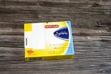 Kahire, Mısır, 18 Temmuz 2025: Panadol akut kafa nezlesi hapları, soğuk algınlığı belirtilerinin tedavisinde kullanılan Parasetamol (Acetaminophen) 500 mg, Pseudoefedrin 30 mg ve Brompheniramine 2 mg içerir. Alerjik değil