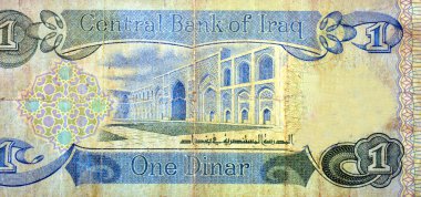IQD 'nin büyük bir kısmı 1 IQD' nin bir Irak Dinarı 1980 Irak Merkez Bankası 'nın, Bağdat' taki Mustansiriye okulu, eski model Irak nakit para banknotu, seçici odaklı