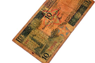 Mogadişu 'daki Abdulaziz Camii' nin Almnara Kulesi ve Somali Merkez Bankası tarafından hazırlanan 10 SOS 10 Somali Shilin Shillings nakit para banknotunun karşı tarafında yer alıyor.