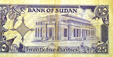 25 Sudan Piastres nakit para banknotunun büyük bir kısmı Sudan Bankası 'nın merkez binası Hartum, eski Sudan para banknotu.