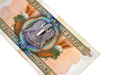 25 PT 25 PT 25 Mısır Piasters nakit para banknot, Arap Cumhuriyeti Arms (şahin), mısır, pamuk ve buğday, Eski Mısır para