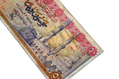 50 PT 50 Mısır Piasters 'ın ters tarafı nakit para banknotu, Kahire' deki El-Azhar Camii, Mısır merkez bankası tarafından yayınlanan eski Mısır para kavramı