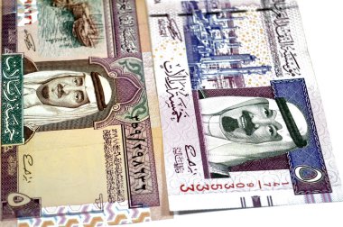 5 SAR beş Suudi Arabistan riyali nakit para banknotu, Kral Fahd ve Abdullah Bin AbdulAziz Al Suud 'un portresi, Dhows, eski model Suudi parası